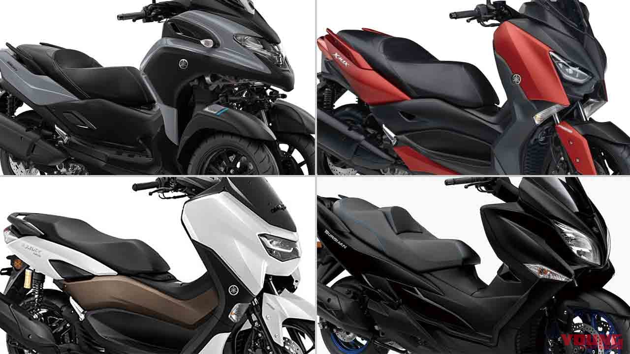 ’20新車バイク総覧〈車検レス＆400ccミドルスクーター｜国産車#2/2〉ヤマハ／スズキ