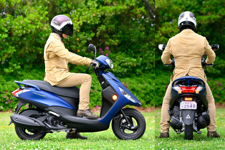 YAMAHA AXIS Z
