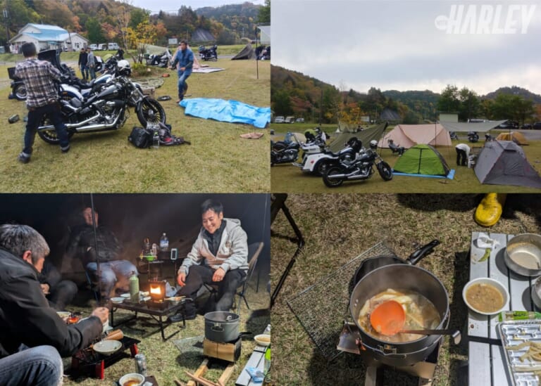 HD埼玉花園｜キャンプツーリング｜オートキャンパーズエリアならまた