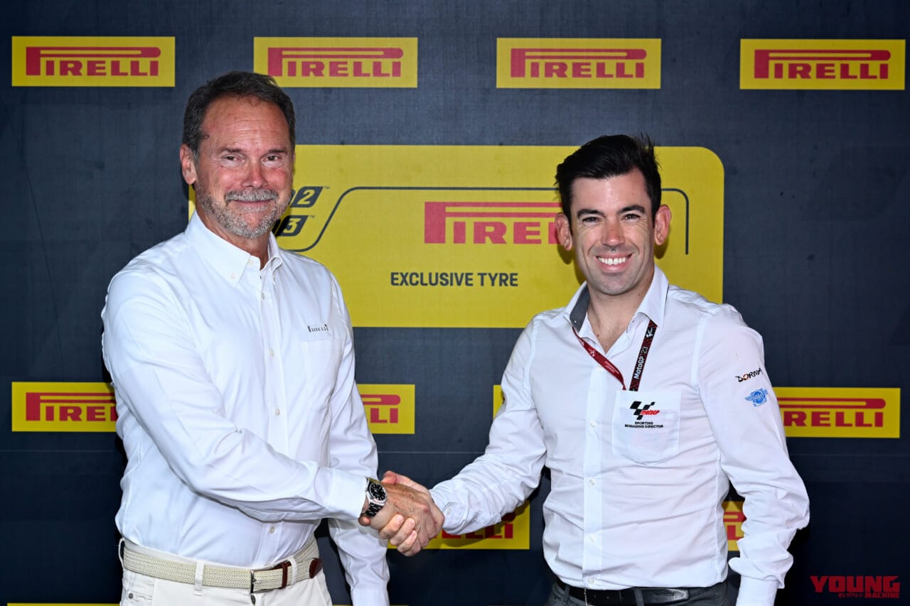MotoGP｜ピレリ｜MotoGP最高峰のタイヤが2027年からピレリになる！ WSBK、F1への供給も継続