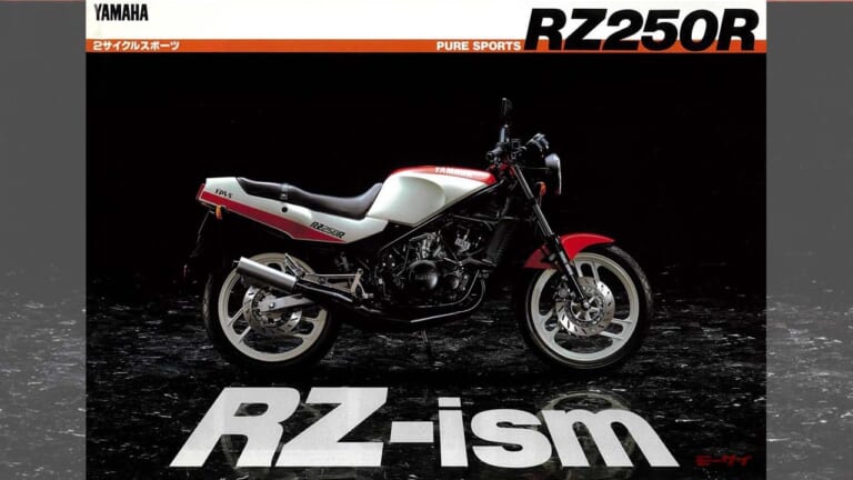 ヤマハ 2ストスポーツ「RZ250」シリーズ歴代7モデル大図鑑【1980〜1988年】